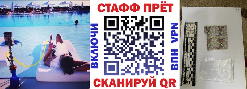 Купить Калязин Гашиш  LSD-25  COCAIN  МЕФ  Бошки Шишки 