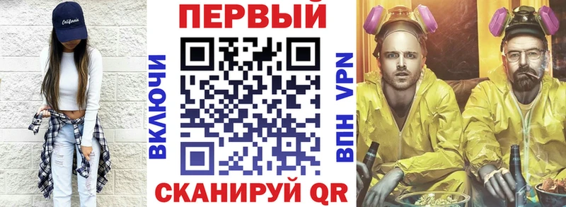 АМФ 97%  где найти наркотики  Калязин 