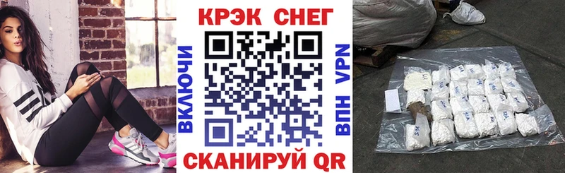 COCAIN 98% Калязин