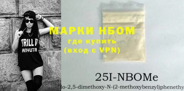 ГАЛЛЮЦИНОГЕННЫЕ ГРИБЫ Семилуки