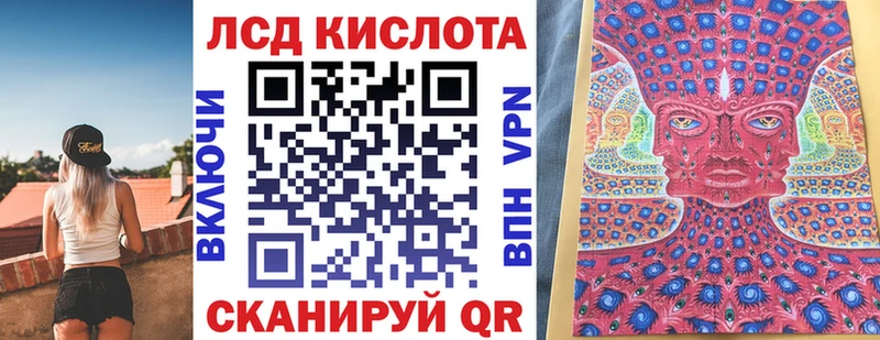 Марки 25I-NBOMe 1,5мг Калязин